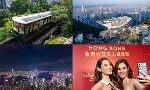 Hongkong